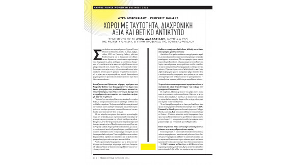 Lyra Amvrosidou in Forbes Cyprus: Leadership, Vision and Lasting Value